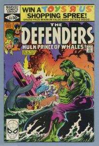 DEFENDERS #88, VF+, Hulk, Marvel, HellCat, Valkyrie, 1972 1980, more in store