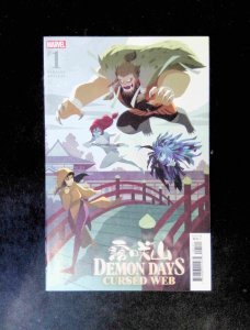 Demon Days  Curse Web #1B  MARVEL Comics 2021 VF+  Gurihiru Variant