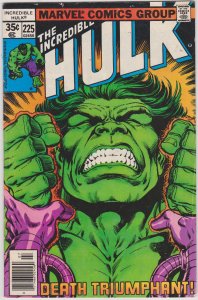 Incredible Hulk #225