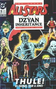 Young All-Stars, The #18 VG; DC | low grade comic - save on shipping - details i