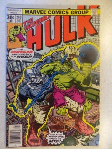 INCREDIBLE HULK # 209