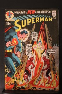 Superman #236 (1971) High-Grade VF+ Devil captures Lois Lane wow!