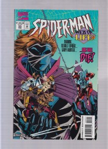 Spider Man #55 - Scarlet Spider in End Hunt! (9.0/9.2) 1995