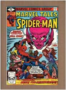 Marvel Tales #115 Spider-man 1980 Gerry Conway VF- 7.5