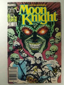 Moon Knight #3 FN- Marvel Comics C28A