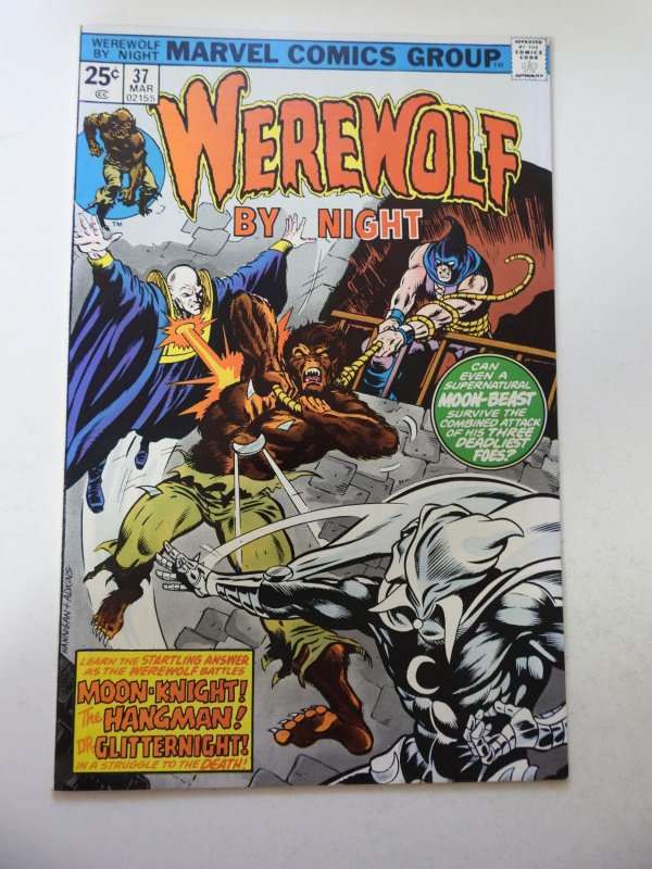 Werewolf by Night #37 (1976) FN Condition