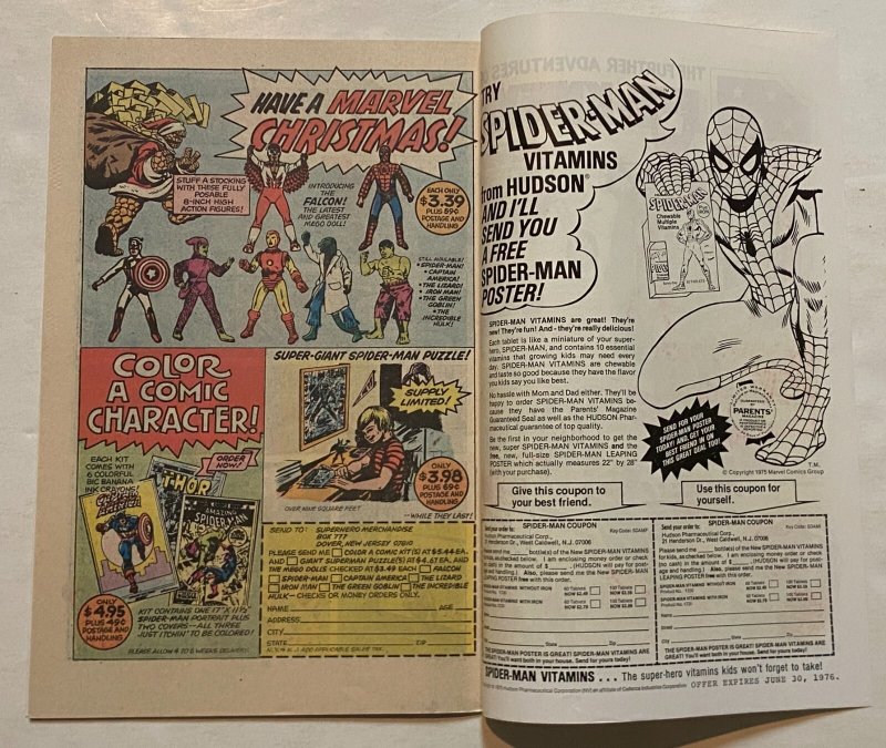 *Warlock (Marvel, 1972) 11 Near Mint-