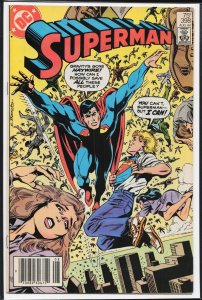 Superman #398 (1984) Superman