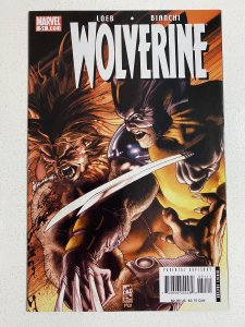 Wolverine #217 (2008)