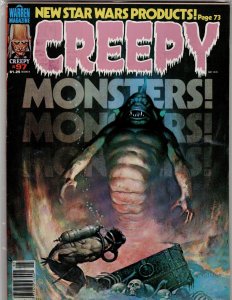 Creepy #97 (1978)