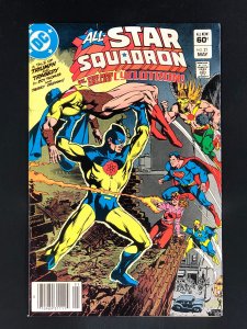 All-Star Squadron #21 (1983)