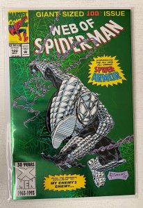 Web of Spider-Man #100 Direct Marvel 1st Series 8.0 VF (1993)