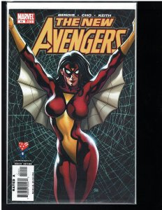 New Avengers #14  (Marvel, 2006)