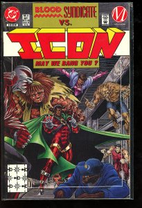 Icon #5 (1993)