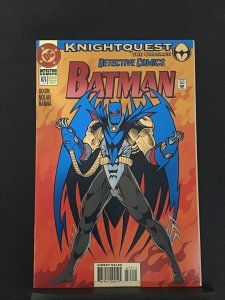 Detective Comics #675 (1994) Deluxe Edition