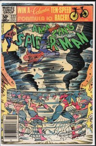 The Amazing Spider-Man #222 (1981) Spider-Man