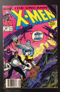 The Uncanny X-Men #248 (1989)