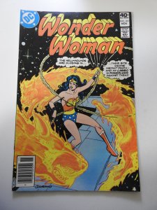 Wonder Woman #261 (1979)
