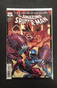 The Amazing Spider-Man #64 (2025)
