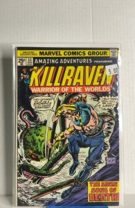 Amazing Adventures #33 (1975)