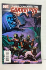 Guardians of the Galaxy #19 (2009)