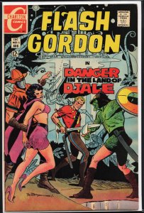 Flash Gordon #15 (1969)