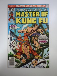 Master of Kung Fu #46 (1976)
