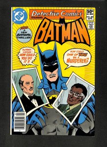 Detective Comics (1937) #501 Batman!