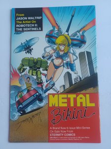 From the Darkness #1 - early Jim Balent - horror - vampire - 1990 - VF