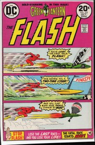 The Flash #223 (1973) The Flash