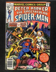 Spectacular Spider-Man #12