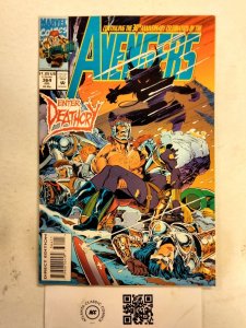 Avengers #364 Marvel Comic Book 25 TJ61