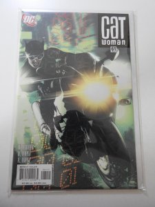 Catwoman #61 (2007)
