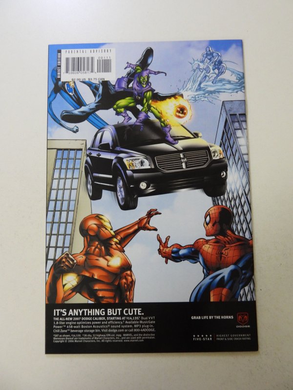 X-23: Target X #1 (2007) VF condition