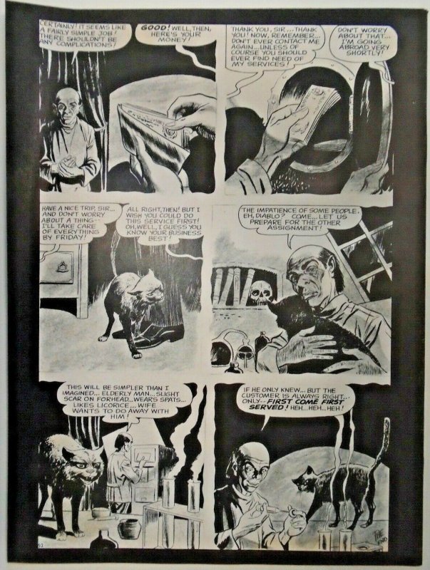 mm Weird (1971 Mag; Eerie) v5, #3nm-