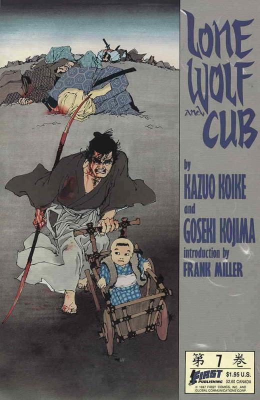 Lone Wolf and Cub #7 FN; First | save on shipping - details inside