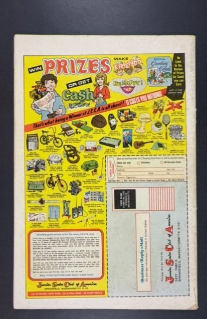 Amazing Adventures #26 (1974)