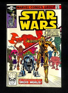 Star Wars #47