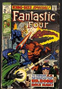 Fantastic Four Annual #7 (1969)