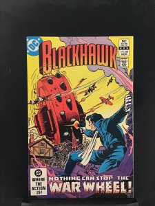 Blackhawk #252 (1982)