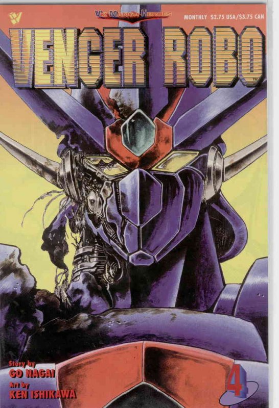 Venger Robo #4 FN ; Viz | Go Nagai Viz Manga Heroes