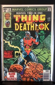 Marvel Two-in-One #54 (1979)