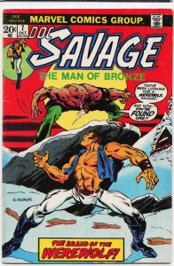Doc Savage #7 (1973) Doc Savage