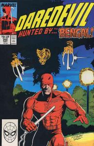 Daredevil #258 FN ; Marvel | 1st Appearance Bengal