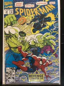 Spider-Man #22 (1992)