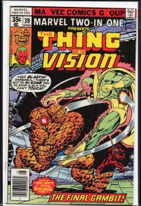 Marvel Two-in-One #39 (1978) The Vision