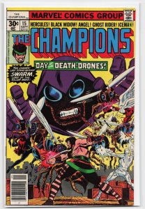 The Champions #15 (1977) The Champions