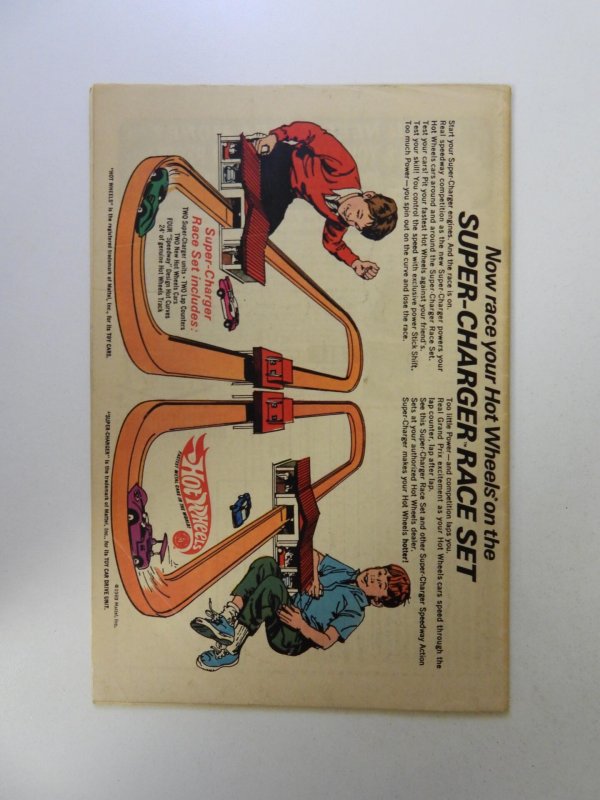 Adventure Comics #383 (1969) FN+ condition