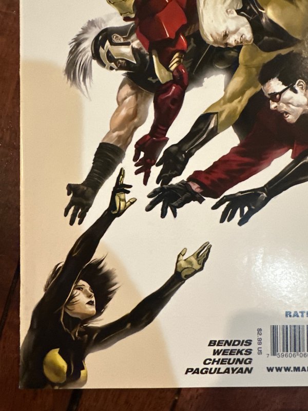 The Mighty Avengers #20 (2009)