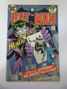 Batman #251 (1973) PR Condition one Ad page, Story Complete